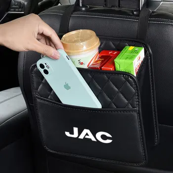 Чанта За Съхранение На Задната Седалка на Автомобила Подвесная Чанта Кутия за хартиени Кърпи за ръце Боклук За Съхранение Телефон За ЖСК Refine J347 JS34 KR1 S57 Vapour Т8 Аксесоари