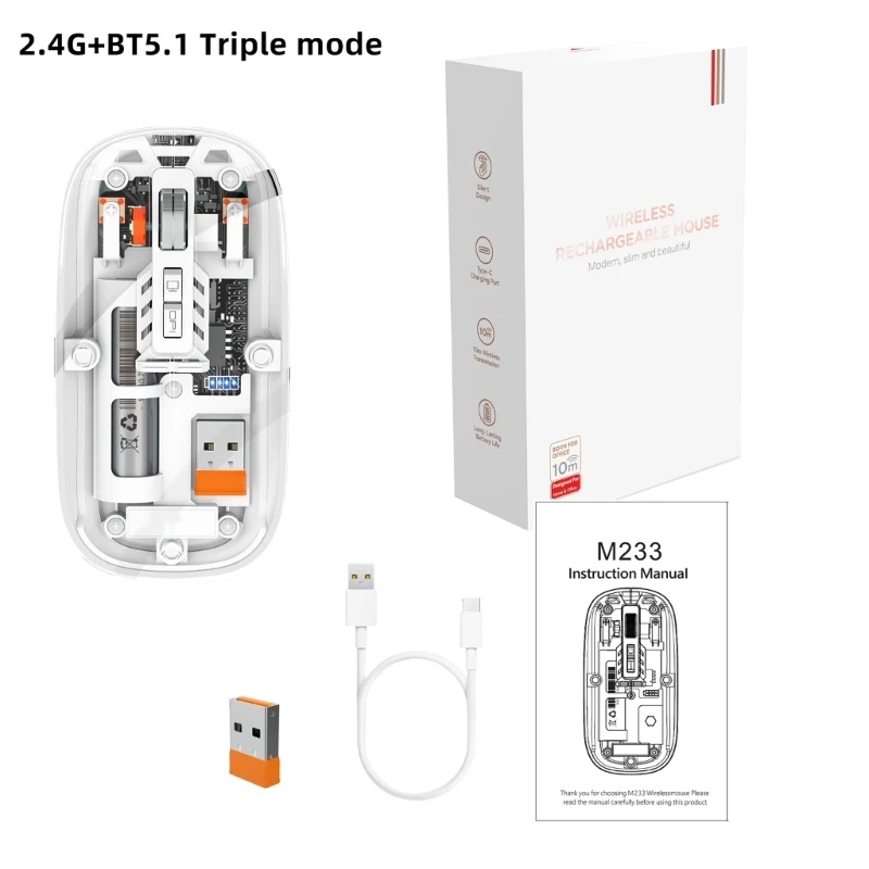 Безжична мишка PixArt 3065 Designs, акумулаторна мишката, 1200 и 1600 dpi