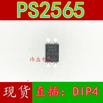 10шт PS2565L1-1 PS2565 DIP-4 PS2565L1-1