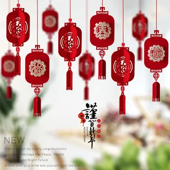 2023 Година на Заека Украса на китайската Нова година Вечерни Нетъкан украси празника на Окачени Знамена Украшение Банер