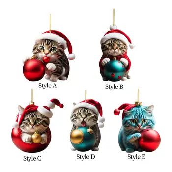 2023 Коледна украса за котки, чанта, кутия, Комбинирано монтиране на украса за коте, Камина, Уважаеми празнична украса за Коледната елха, подвесное украса