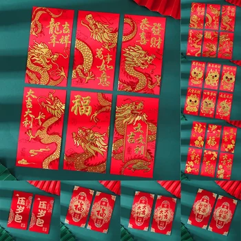 2024 Китайската Нова Година Червен Пакет Годината На Дракона Окачен Фенер Китайски Възел Честита Нова Година Книжен Прибори Годината На Дракона Декор