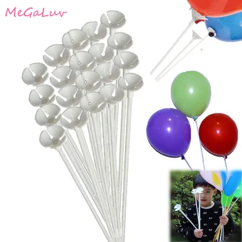 20x32 см, Латексова пръчка за балони, поставка за балони, пръчици с чаши, Аксесоари за балони, Детски душ, Парти по случай рожден ден, Сватба бижута.