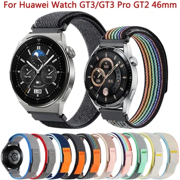 22 мм Взаимозаменяеми Найлонов Ремък За Часа Huawei Watch 4 Pro/GT 3 SE GT2 46 мм Smartwatch GT3 Pro 46 мм Гривна Каишка За Часовник Каишка