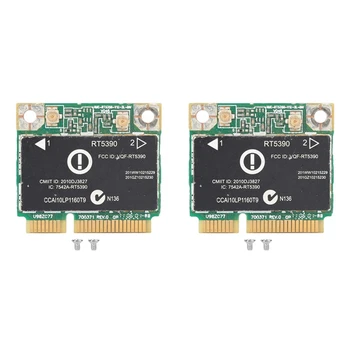 2X RT5390 Half Mini PCI‑E интерфейс 802.11 B/G/N Безжична мрежова карта Wifi адаптер Само за компютъра HP