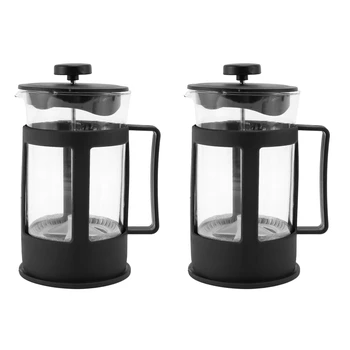 2X Стъклена кафе машина за приготвяне на чай с френч-преса, 600 мл, боросиликатное стъкло с термостойкой дръжка
