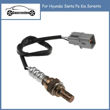 39210-3CAA0 392103CAA0 Autohaux Автоматично Ламбда сензора за кислород O2 за Hyundai Santa Fe Kia Sorento