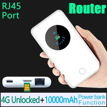 4G Wifi Рутер Авто Мобилен Wi-Fi Безжична точка за достъп Mifi 10000 ма 150 Mbps Поддръжка на 10 потребител + слот за sim-карти