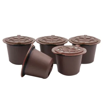 5 /Бр Филтър от неръждаема стомана, за многократна употреба на кафе на капсули за кафе машини Nespresso (B)