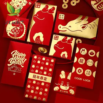 6шт Сладък Годината на Дракона Хунбао Червени Пликове За 2024 нова година на празника на Пролетта, Червен Пакет Щастливи Парични Пакети Cartoony Подарък Пакет