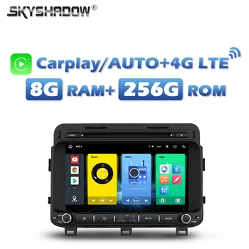 720P 4G СИМ Кола DVD плейър IPS Carplay Auto Android 13,0 8G + 256G Bluetooth, Wifi GPS Карта RDS Радио За киа K5 OPTIMA 2014 2015