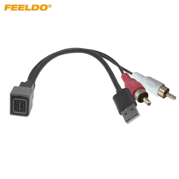 FEELDO Car 2-RCA Съединители USB A Штекерный Адаптер RCA Аудио Конвертор AUX Кабел За Nissan Cube Juke Versa AV Кабел #HQ6217