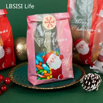 LBSISI Life-чанта с цип за деца, Подарък опаковка за коледен закуски, хляб, храна, Шоколадови бисквити, бонбони, торта за парти, 50 бр.