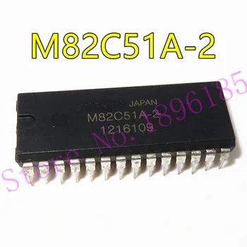 M82C51A-2 82C51A-2 DIP