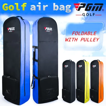 PGM Golf Air Bag Чанта с шкивом Однослойная Сгъваема чанта за голф с Голям капацитет на Мъжки и дамски чанта за съхранение на стикове за голф