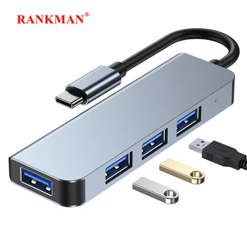 Rankman C USB Хъб USB 3,0 2,0 Type C Ивица на Докинг станция за MacBook iPhone 15 iPad, Samsung Декс Lenovo Аксесоари За Преносими компютри Мишка SSD