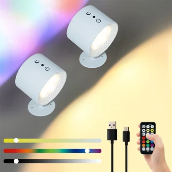 RGB и 3 Цвята Ambinece Light USB Акумулаторни Стенни Лампи с Магнитна Топка, въртяща се на 360 ° за Спални, Фоайе