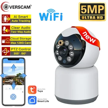 Wi-Fi камера на HRISTO 5-мегапикселова система за сигурност с изглед към къща, лазерен подвес за домашни любимци, машина за разклащане на главата, камера, защита на монитора, аудиокамера