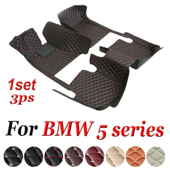 Автомобилни стелки за BMW серия 5 G30 525i 530i 540i 2018 19 20 21 22 Потребителски автоматично Накладки за краката автомобилни калъфи и аксесоари за интериора
