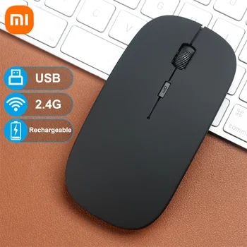 Акумулаторна безжична мишка Xiaomi Gamer, съвместима с Bluetooth, 2,4 G, мишка за преносими компютри, таблети Macbook, ергономични микрофони за геймъри