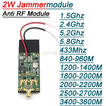 Анти-Радиочестотни Модул 433 М 915 М 1,2 G 1,5 G 2,4 G 5,2 G 5,8 G WIFI Дрон GPS Beidou Bluetooth Слушалка сигнал Подслушвачът Данни заглушаване на сигнала