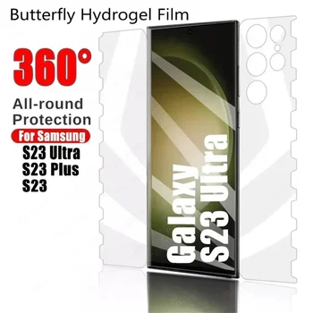 Гидрогелевая Фолио-Пеперуда За Samsung Galaxy S22 S23 Ultra S10 S8 S9 S20 Plus S21 FE Note 10 20 Plus Ultra Защитно Фолио За Екрана