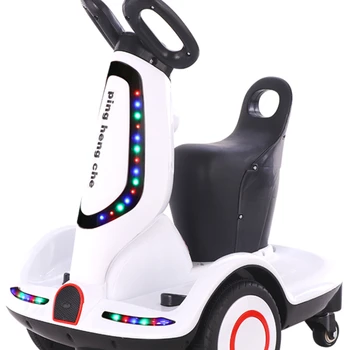 Детска играчка електрически автомобил Drift Balance Car, мотоциклети с дистанционно управление, зареждане на преносим кола За момчета и момичета, Бебешки