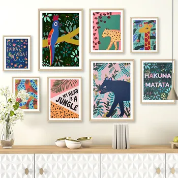 Дивата Котка, Змия, Леопард, Какаду, Жираф, Абстрактно Ботаническото монтиране на изкуството, платно, маслени картини, плакати, печат на снимки за всекидневна декор
