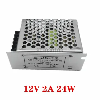 Драйвер за led ленти dc 12 v, Адаптер за захранване с ключ 12 В 2A, източник на захранване трансформатор AC110V-220V Мощност 24 W