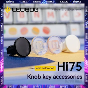Дръжка за механична клавиатура LEOBOG Hi75, смяна на дръжка, дръжка геймърска клавиатура K81, Ергономия, Тунинг аксесоари за PC геймърите, Офис