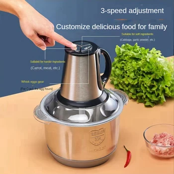 Електрическа мелачка Многофункционален кухненски робот за зеленчуци и плодове Хеликоптер Кухненска машина Штепсельная вилица ЕС