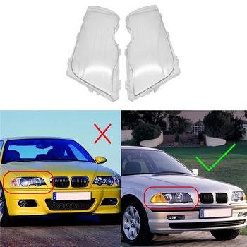 За-BMW 4-местен автомобил с каросерия тип E46 3-та серия 1998-2001 Корпус лявата фарове, лампа, Прозрачна капачка за обектива, капачка за мъгла