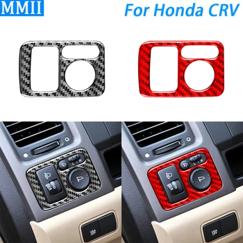 За Honda CRV 2007-2011 г. Регулиране на огледалата от въглеродни влакна, превключвател на фаровете, контролен панел, панел, аксесоари за интериора на колата, стикер