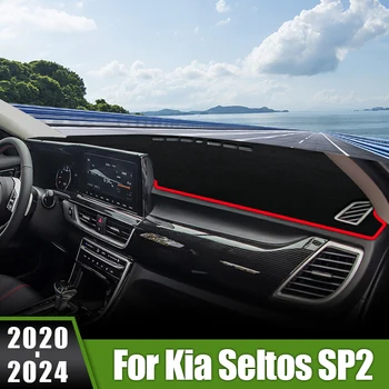 За Kia Seltos SP2 2020 2021 2022 2023 2024 Покриване на Арматурното табло на Автомобила Козирка Анти-UV Килими се отдалечат на Светлинни Облицовки и Аксесоари За интериора