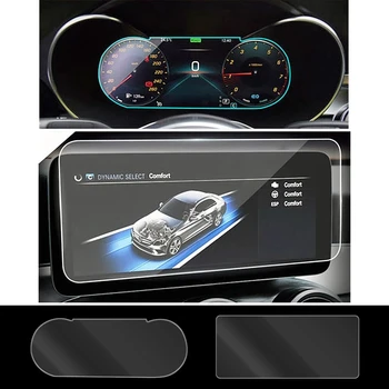 За Mercedes Benz C Class W205 2019-2021 Таблото на колата, GPS Навигация, LCD екран от Закалено стъкло Защитно фолио