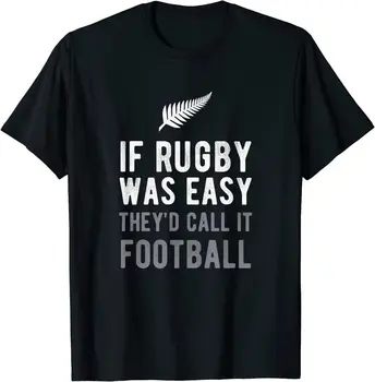 Забавна спортна тениска Rugby Silver Fern Football New Zealand NZ