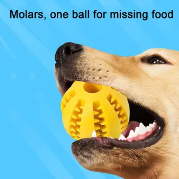 Играчки за Големи Кучета Samll Кученца Интерактивна Игра За Кучета Гума Дъвчене Топката Разтеглив Играчки За Домашни Любимци, Аксесоари За Почистване на Зъбите на Кучето