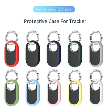 Калъф За Galaxy Smarttag 2 Локатор Tracker Case Ключодържател Анти-изгубен Калъф Защитен Калъф За Притежателя на Смарт тагове Trackers