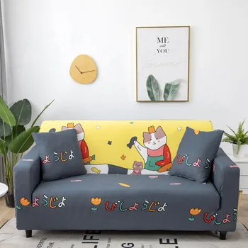 Калъф за диван с анимационни котка all inclusive Еластичен прахоустойчив и устойчиви на бръчки калъф за дивана Универсален за мека мебел за няколко персони
