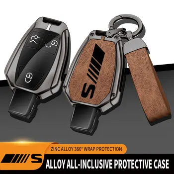 Калъф за ключове от кола с сплав подходящи за Mercedes-Benz S-class S450L S500L S350L калъф за защита на дистанционното управление калъф за ключове от автомобил