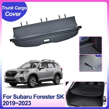 Калъф за ски багажник Subaru Forester SK 2019 ~ 2023, Заден Защитен екран, Лампа, Килим, Защитна стена, Аксесоари за интериора