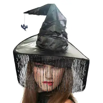 Класическа шапка на вещица, Загадъчна шапка с рюшами за Хелоуин, Cosplay Вещици, Аксесоари за Хелоуин, Костюмированная парти, на Парад, на парти