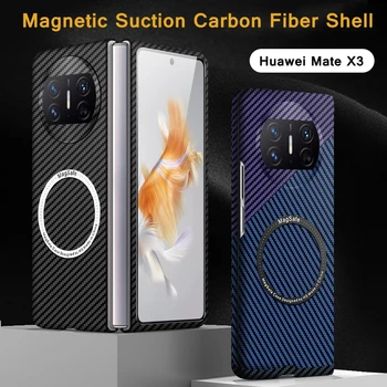 Луксозен Матиран Твърд Пластмасов Калъф С Дизайн, изработени от Въглеродни Влакна За Magsafe за Huawei Капитан X3 Магнитна Безжична Зареждане Slim Cover Shell