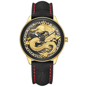 Луксозни Мъжки часовник Dragon Часовник, кварцов часовник, Златен часовник с висококачествена гравиран Reloj Business Man Hombre Relogio Masculino