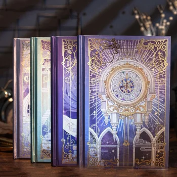 Магически замък в европейски стил, ретро стил, пълноцветен ръчно счетоводна книга, метална бронз, ръчно рисувани илюстрации, дневник за водене на бележки