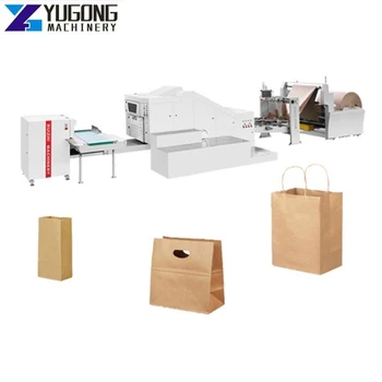 Машина за производство на хартиени опаковки за хранителни продукти, Автоматична Машина за производство на хартиени опаковки с квадратна дъно Машина за производство на опаковъчни торбички Машина за производство на хартиени торбички