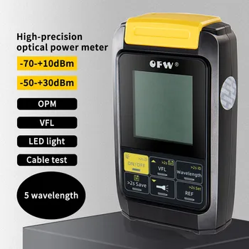 Мини-измерване на оптична мощност 4 в 1 Визуален дефектоскоп 5/20/30 км VFL Многофункционален Тестер оптични влакна Мрежа FTTH тест