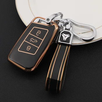 Нов калъф за автомобилни ключове от TPU за VW Volkseagen Passat B8 Magotan за Skoda Superb A7 Kodiaq Seat Shell Fob