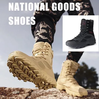 Нови Военни обувки, Мъжки Улични Бойни Тактически Обувки за Мъже, Мини Мотоциклетни Ботильоны, Планински Туризъм Обувки, ботуши