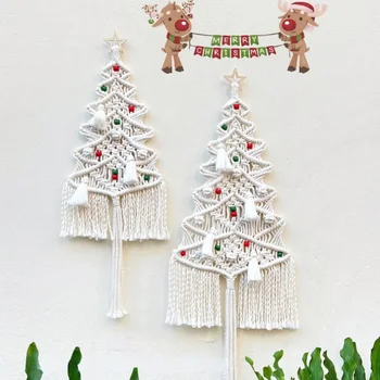 Ново записване, Коледна елха от ресни, Бял бор, Коледен подарък на стената в стил бохо, селска къща, уникален декор за Коледа